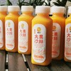 【直播专场】大果沙棘果汁整箱 健康饮品300ML*12瓶 商品缩略图0