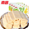 【南国食品】 椰香薄饼80gX4盒多口味 商品缩略图0