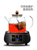 雅集 玻璃泡茶壶拉杆煮茶器 黑茶普洱简易茶具 耐热茶水分离壶蒸茶器 商品缩略图4