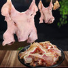 咸猪脸肉 溧阳建凤土特产 商品缩略图1