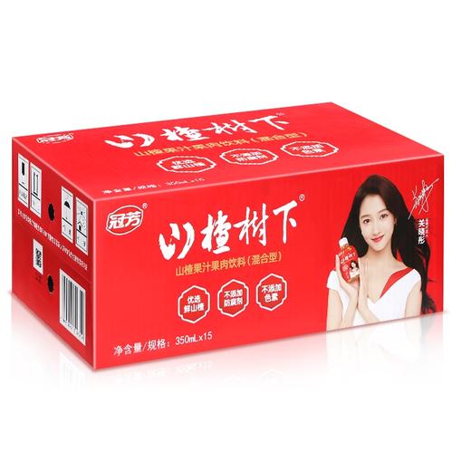 冠芳山楂树下山楂汁350ml*15瓶 商品图3