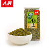 人民食品 有机绿豆笨绿豆东北小绿豆农家五谷杂粮绿豆汤300g 商品缩略图0