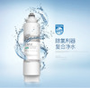  Philips/飞利浦WP4181净水器第一节滤芯WP3978（CBPA） 商品缩略图1