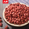 人民食品 红皮花生米 400g 商品缩略图1