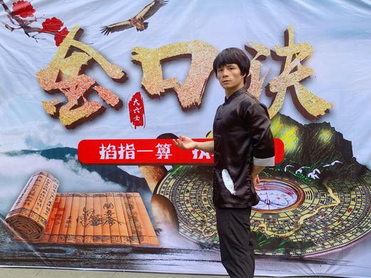 百万粉丝网红教练雷小翼同款翼羽唐装中国风时尚唐装训练装东方文化专供 商品图3