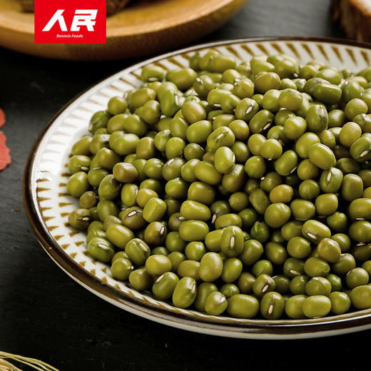人民食品 有机绿豆笨绿豆东北小绿豆农家五谷杂粮绿豆汤300g 商品图2