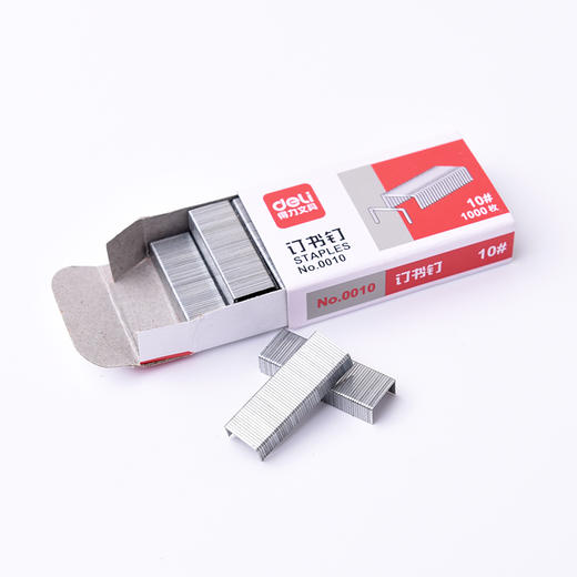 得力10#订书钉(0010)学生装订试卷 商品图1