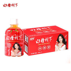 冠芳山楂树下山楂汁350ml*15瓶