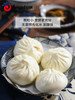 安琪/燕子/香满园酵母粉干酵母系列 商品缩略图5