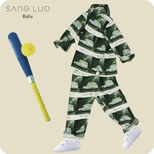 SANGLUO男童汽车印花舒适柔软桑蚕丝儿童睡衣套装 商品图0