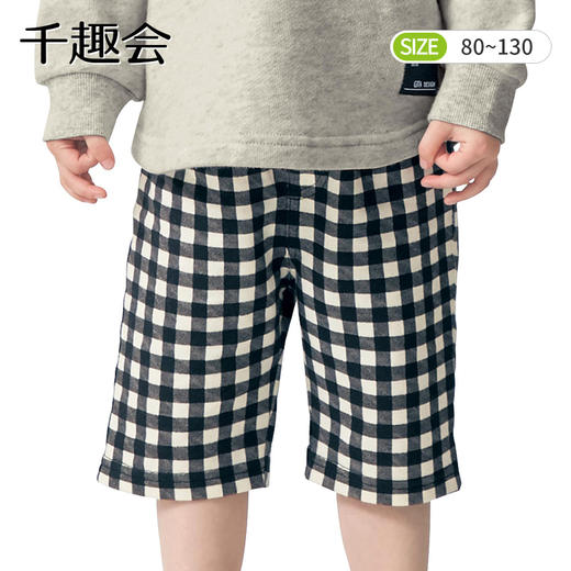 千趣会儿童婴儿男女童宝宝清爽小童日系五分裤棉质中裤裤子187945 商品图1
