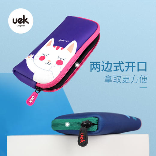 开学文具10件套 开学必备套装 商品图8