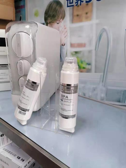  Philips/飞利浦WP4181净水器第一节滤芯WP3978（CBPA） 商品图2