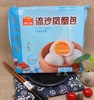 广州酒家利口福 流沙凤凰包（9个） 337g/袋 商品缩略图3