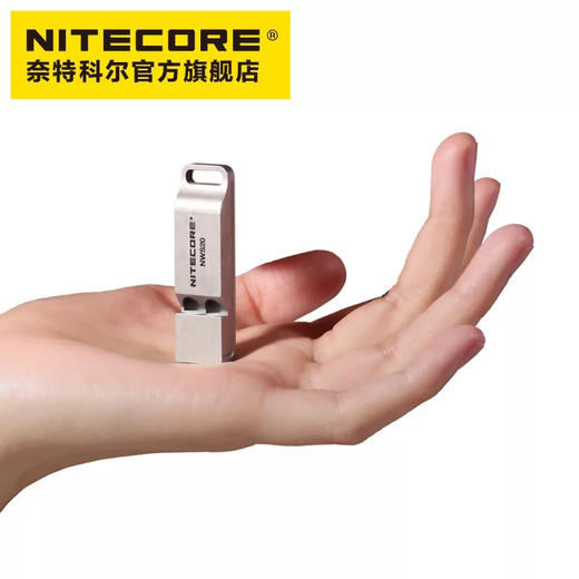 NITECORE奈特科尔NWS10 NWS20单双孔求生哨高分贝户外救生口哨子 商品图2