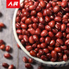 人民食品 东北红豆黑龙江红小豆500g 商品缩略图1