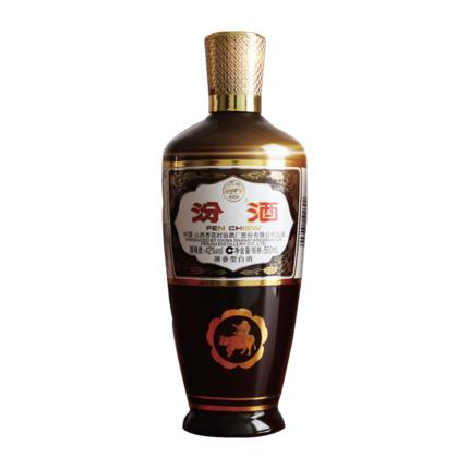 山西杏花村汾酒42度棕瓶玻汾500ml3瓶清香型纯粮食国产白酒