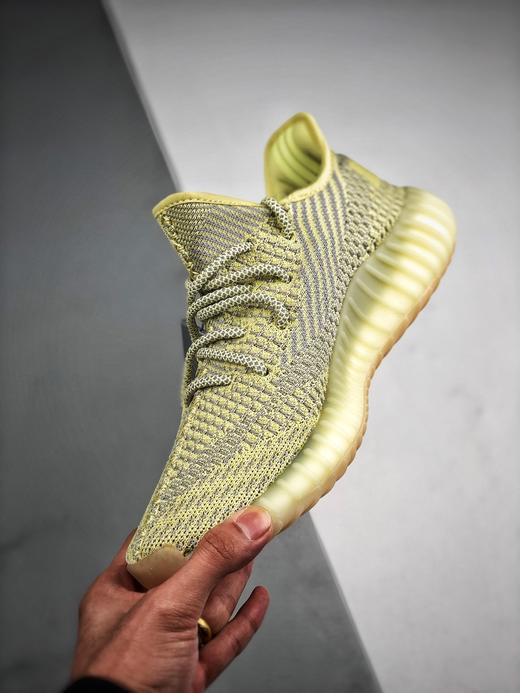 0 脏黄天使 货号:fv3250 椰子350v2