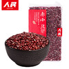 人民食品 赤小豆 黑龙江长粒红豆500g 商品缩略图0