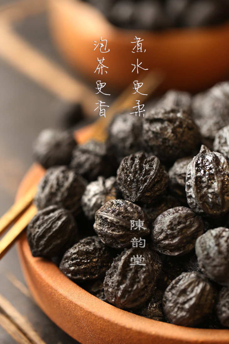核桃炭 颗颗饱满匀称 炭炉煮水好伴侣 1斤48元包邮 潮州陈韵堂