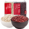 人民食品赤小豆薏苡仁组合1000g红豆薏仁米 商品缩略图3