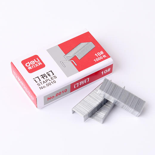 得力10#订书钉(0010)学生装订试卷 商品图2