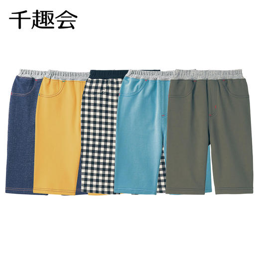 千趣会儿童婴儿男女童宝宝清爽小童日系五分裤棉质中裤裤子187945 商品图5