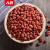 人民食品 红皮花生米 400g 商品缩略图2