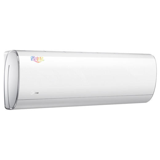 美的大1.5匹变频壁挂式挂机空调 卧室家用大空调 BP2DN8Y-DA300(B3) 商品图2