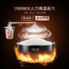 苏泊尔(SUPOR)电饭煲 4L/5L 蒸汽本釜IH电磁加热智能电饭煲 家用 大容量 商品缩略图4