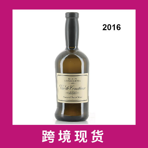 南非克莱坦亚康斯坦天然甜白(500ml)2016 Klein Constantia Vin de Constance Natural Sweet Wine 商品图0