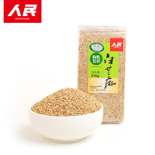 人民食品 有机生白芝麻210g  商品图0