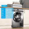 小天鹅（LittleSwan）烘干机干衣机热泵式10公斤除螨除菌衣干即停TH100-H36WT钛色 商品缩略图2
