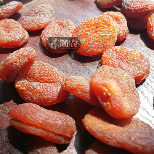 土耳其 古树无核黑杏干/无核黄杏脯干 特产 休闲零食 商品图2