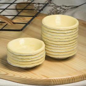 甜点澳之风蛋挞皮带锡纸蛋挞M号/迷你号蛋挞底