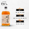 内部老客户团购【明石】杜氏特调精酿威士忌_700ML（仅限老客户） 商品缩略图0