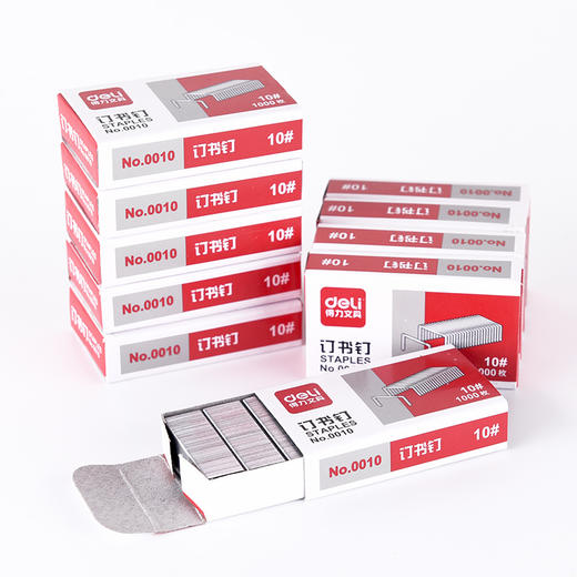 得力10#订书钉(0010)学生装订试卷 商品图0