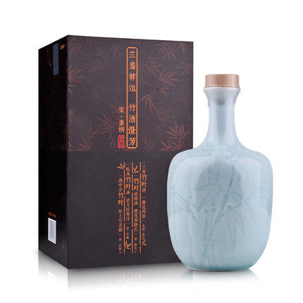 山西杏花村汾酒 55度竹叶青酒750ml礼盒装高度竹叶青酒 商品图3