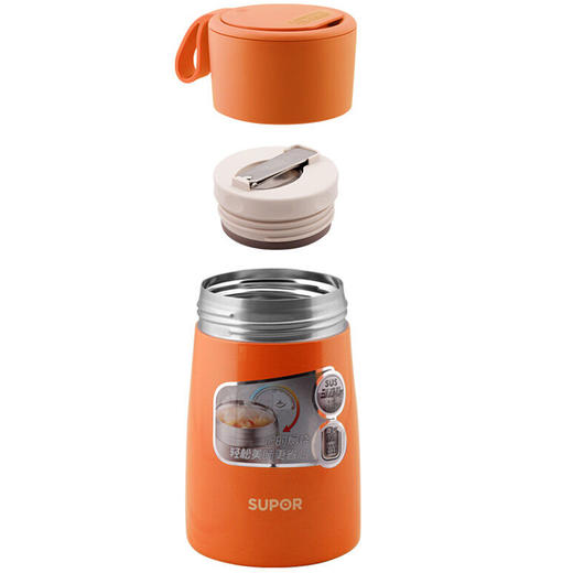 苏泊尔（508538）(SUPOR)304不锈钢魔法大容量焖烧杯500ml保温桶儿童饭盒通用真空保温杯KC50BA1暖月橘炊具厨具 商品图2
