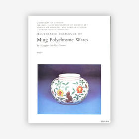 Ming Polychrome Wares  明彩瓷