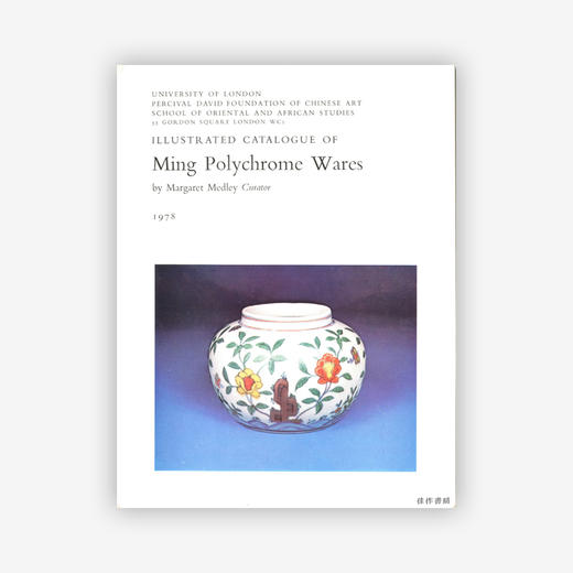 Ming Polychrome Wares  明彩瓷 商品图0