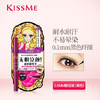 *kissme奇士美盈美柔滑液体眼线笔 新版棕色 耐水不易晕染初学者 商品缩略图3