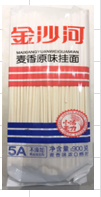 金沙河麦香原味挂面 900g
