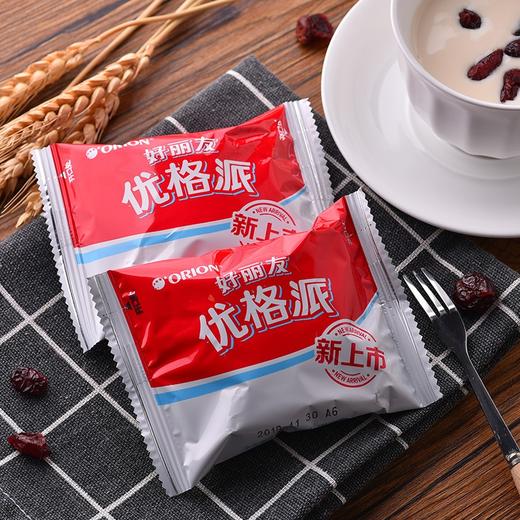 好丽友优格派12枚