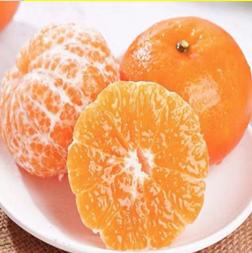 沃柑 2500g/份 商品图0