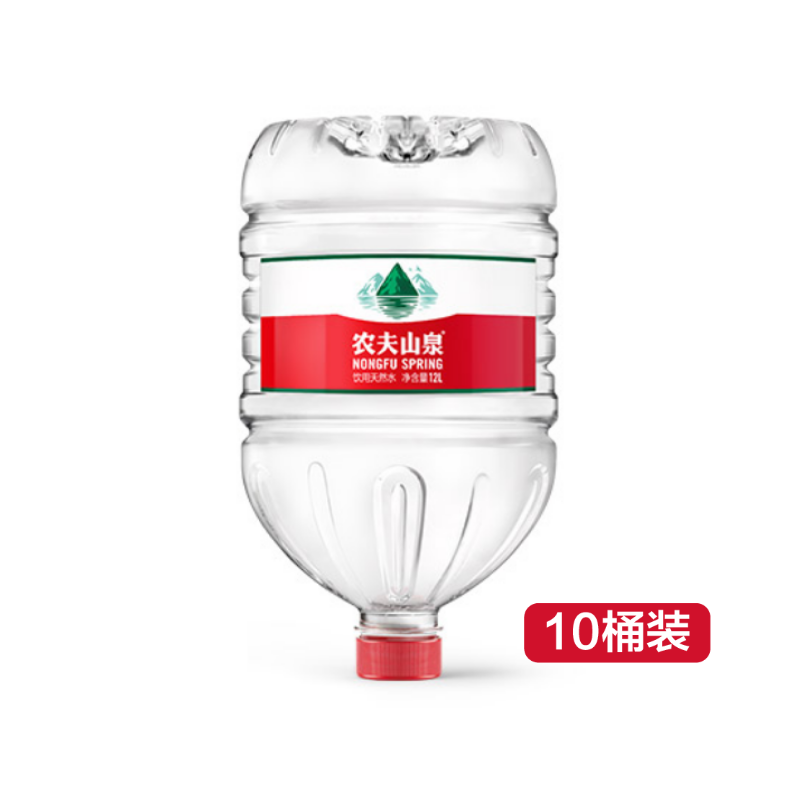 【公司套餐】农夫山泉饮用天然水12L（十桶）