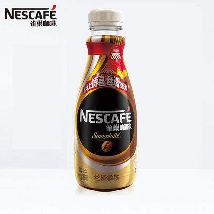 雀巢塑料瓶咖啡268ml 商品图1