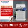 AO史密斯(A.O.Smith)家用除甲醛除雾霾细菌PM2.5 甲醛精确数值显示 新居空气净化器KJ455F-C15-F 商品缩略图1