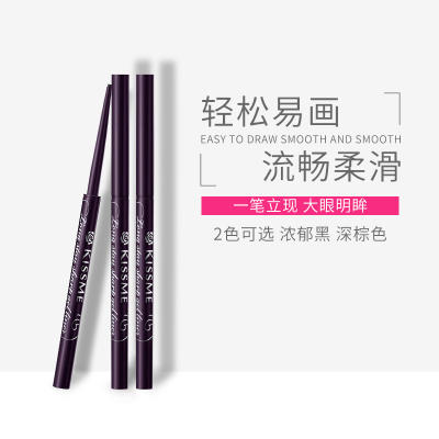 *kissme花盈美蔲玩味持久精细眼线胶笔 商品图3