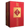 酒鬼 红坛高度柔和馥郁香型白酒52度500ml 商品缩略图2